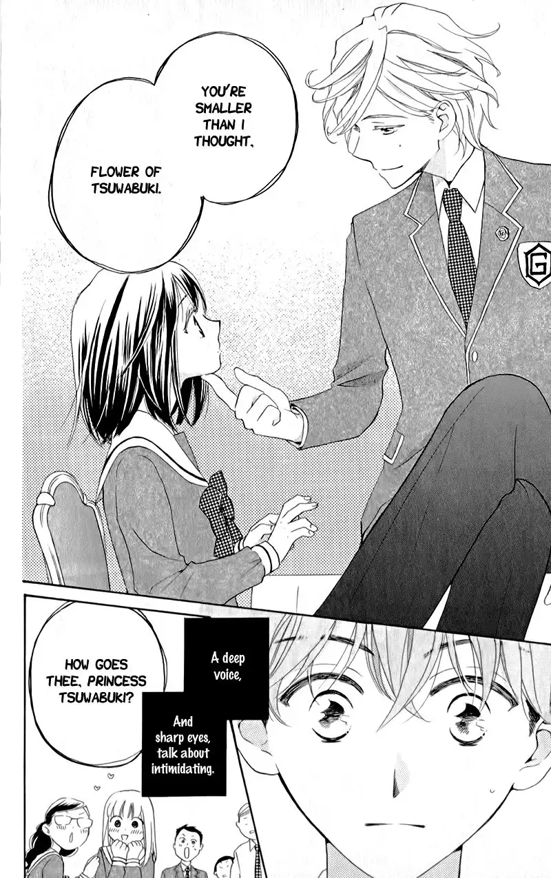 Kimi no Koto nado Zettai ni Chapter 4 25